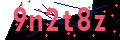 Re-captcha